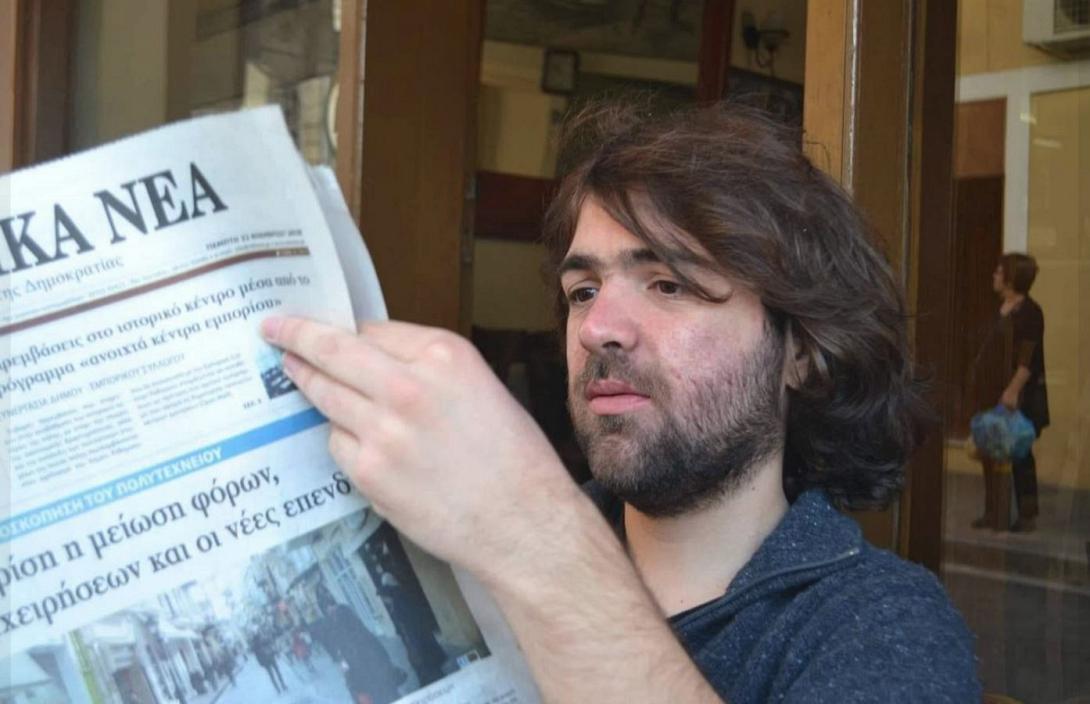 οδυσσέας πάππος δημοσιογράφος