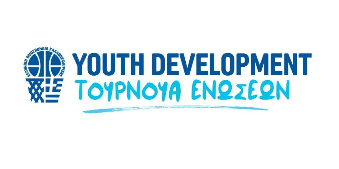 τουρνουα ενωσεων