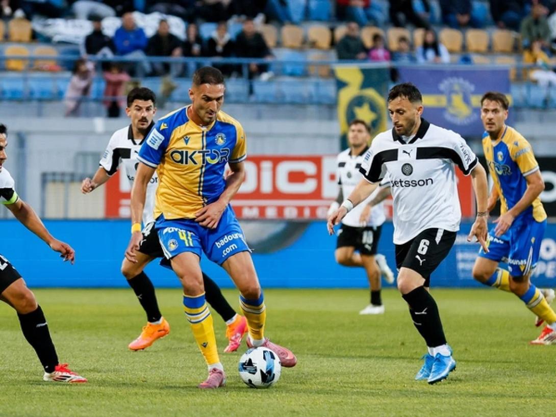 ΟΦΗ ΑΣΤΕΡΑΣ