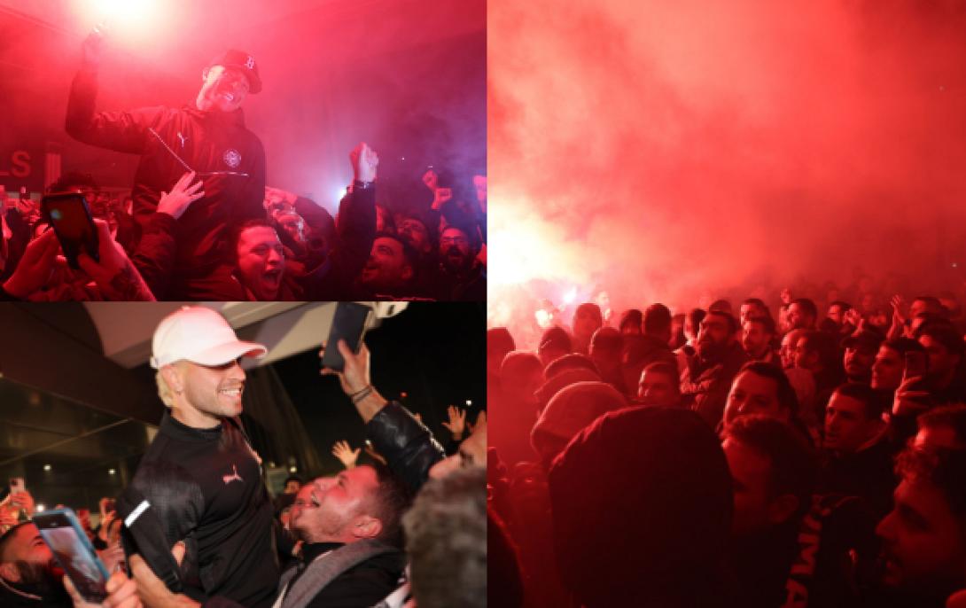 οφη υποδοχη