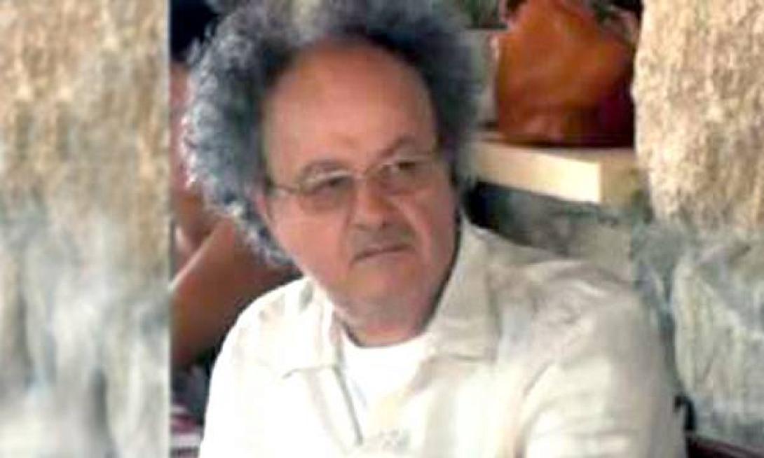 γεωργουδής