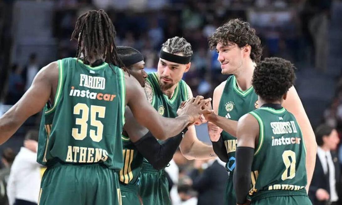 ΠΑΝΑΘΗΝΑΙΚΟΣ ΜΠΑΣΚΕΤ