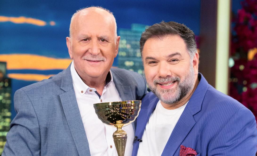 αρναουτογλου