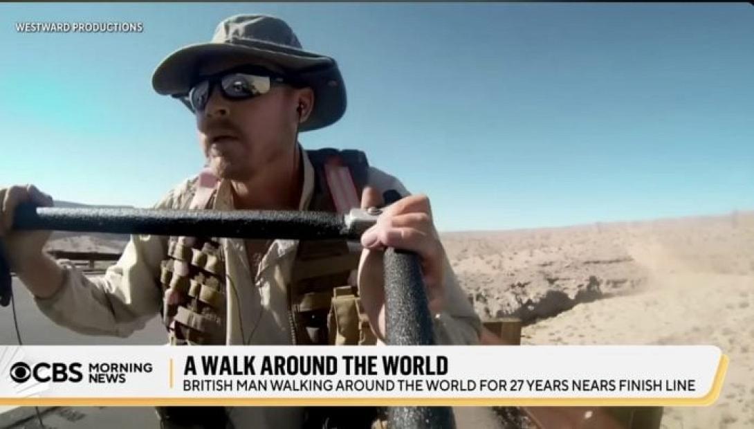 περιπατητής