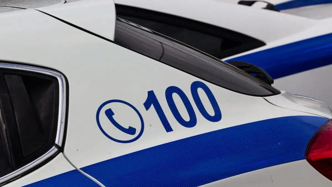 Περιπολικό