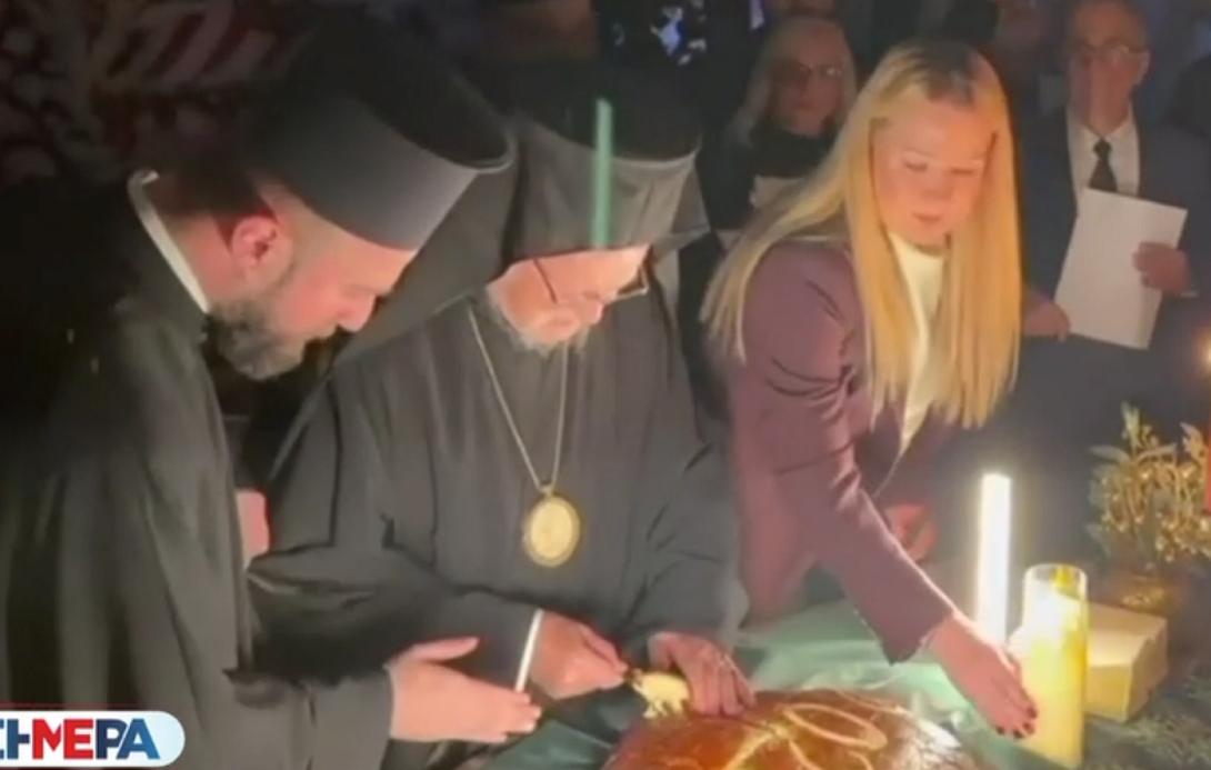 πίτα φανάρι