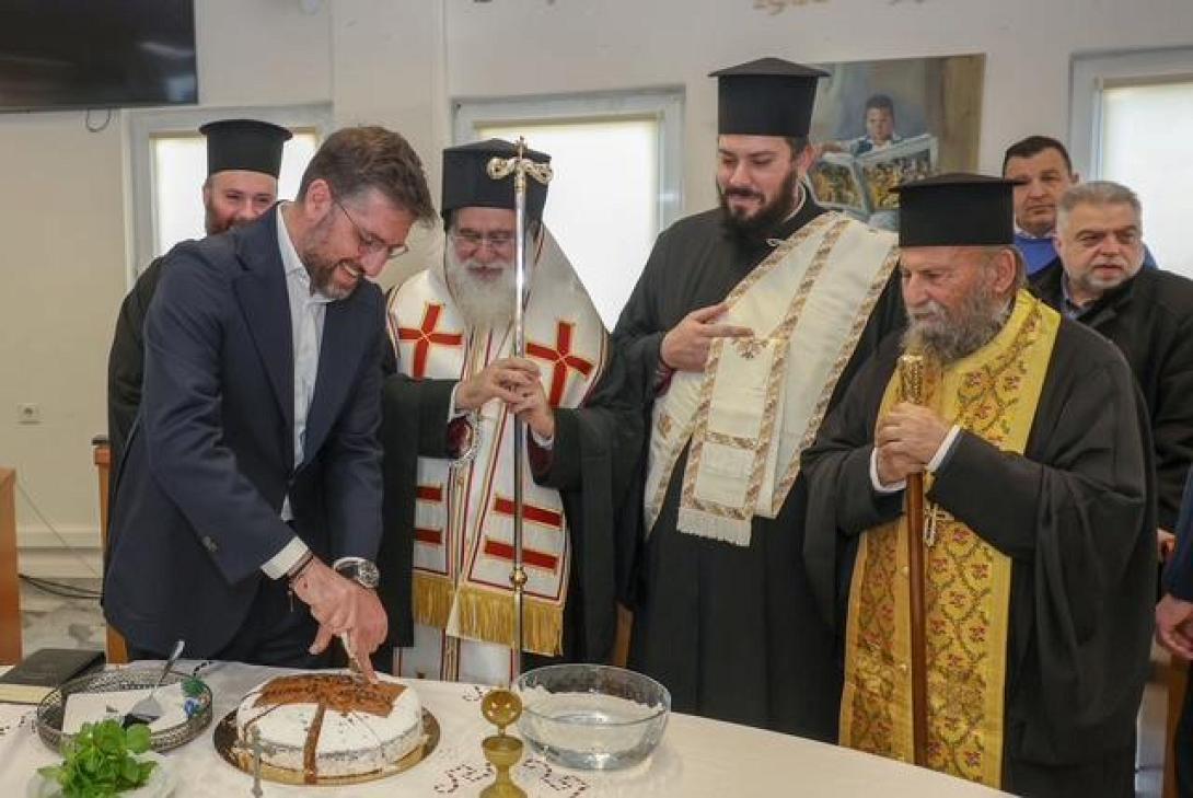 Κοπή Πρωτοχρονιάτικης πίτας στο Δήμο Μαλεβιζίου