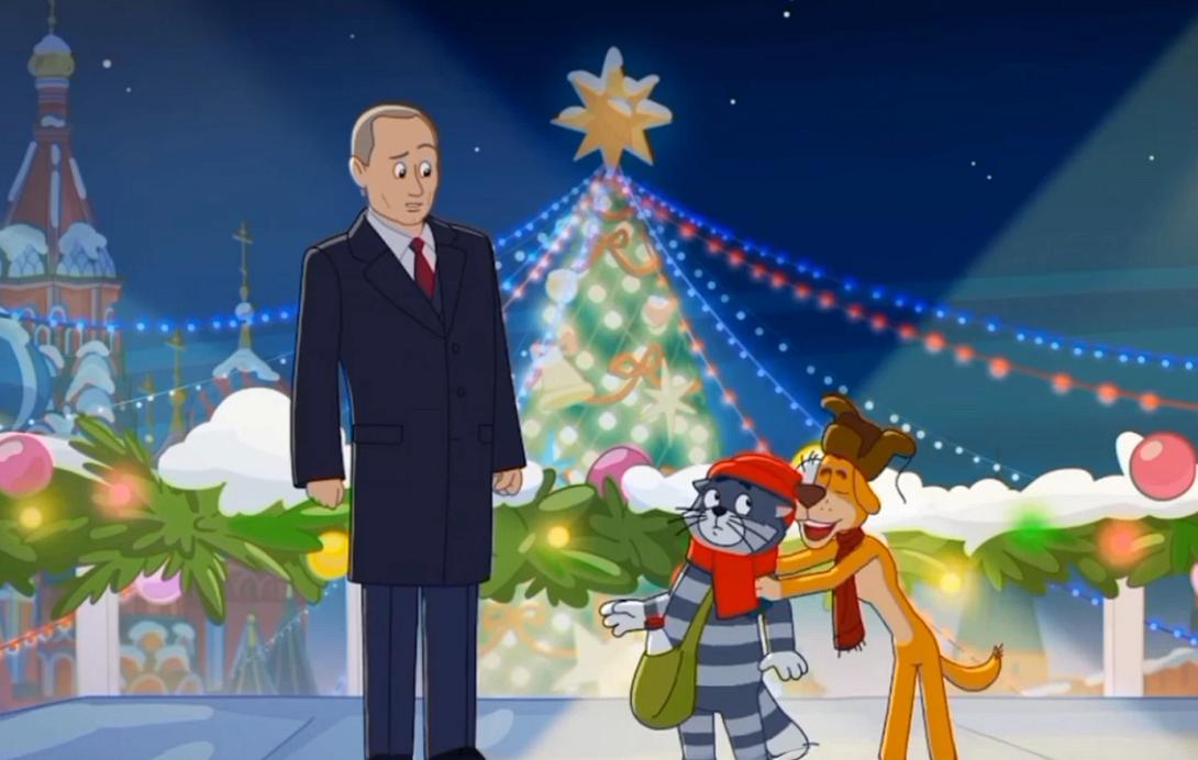 πούτιν, βίντεο