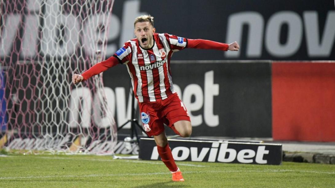 ΠΑΝΣΕΡΡΑΙΚΟΣ 