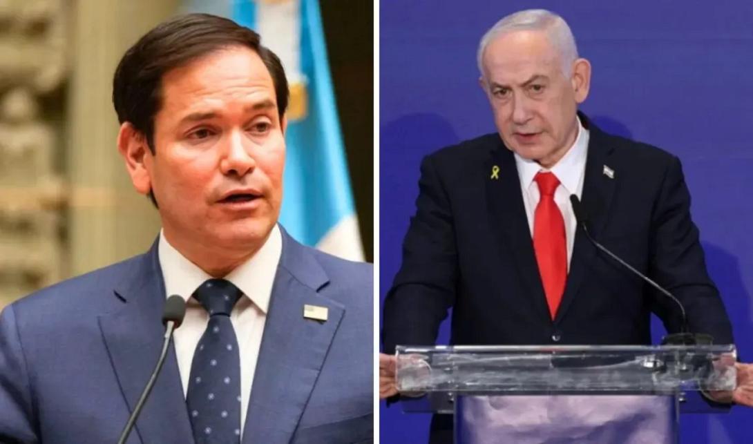 Ρούμπιο Νετανιάχου