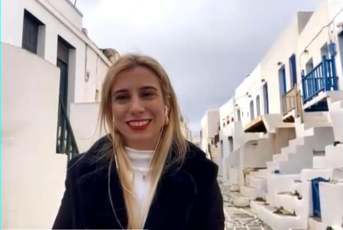 Σερραία δασκάλα