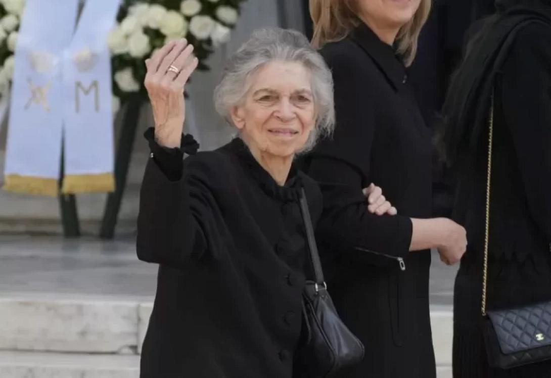 ΠΡΙΓΚΊΠΙΣΣΑ ΕΙΡΗΝΗ