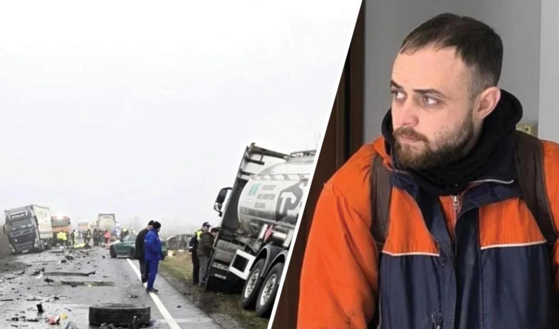 θύμα Ρουμανία