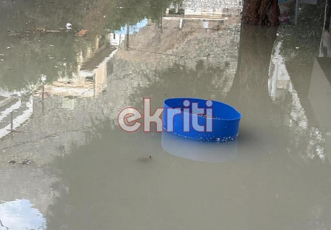 ΤΡΕΙς ΕΚΚΛΗΣΙΕΣ ekriti