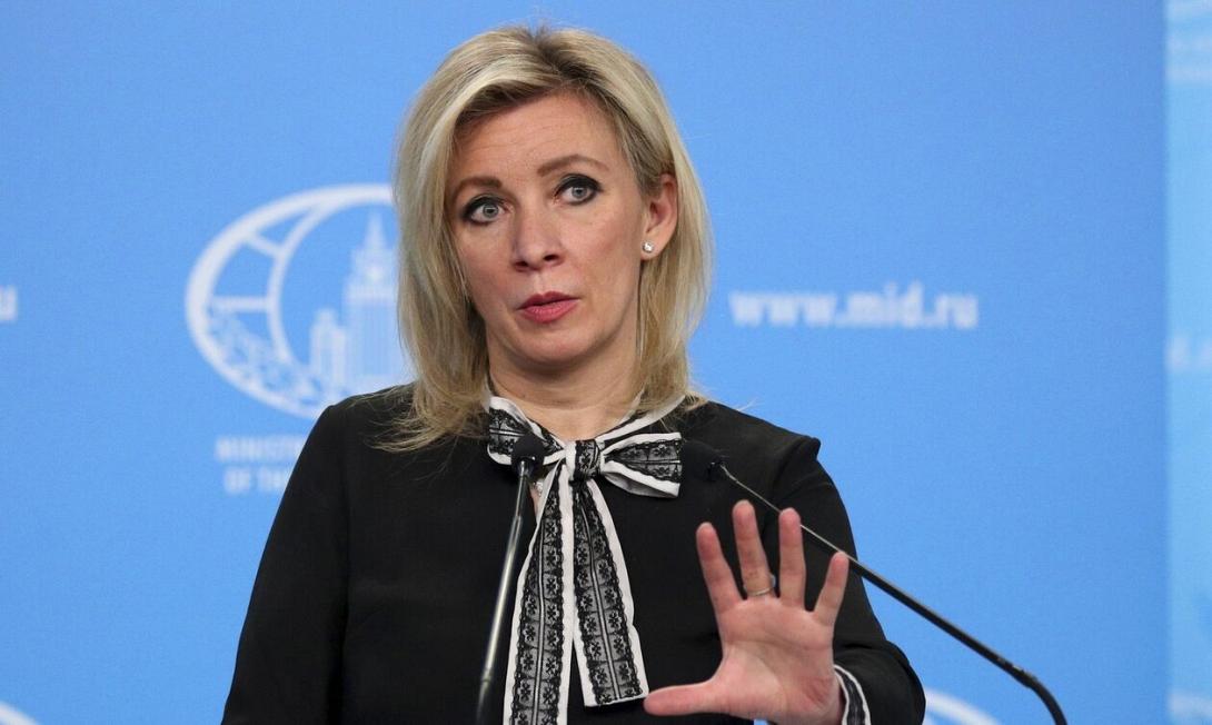 ΜΑΡΙΑ ΖΑΧΑΡΟΒΑ