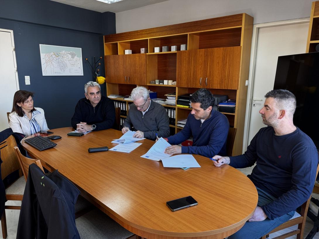 συμβαση για τειχη