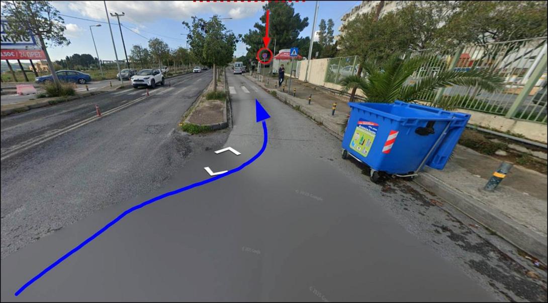 Κολωνάκια ΠΑΓΝΗ