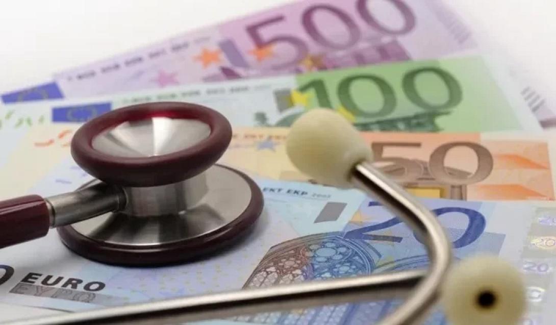 επιδομα ασθενειας