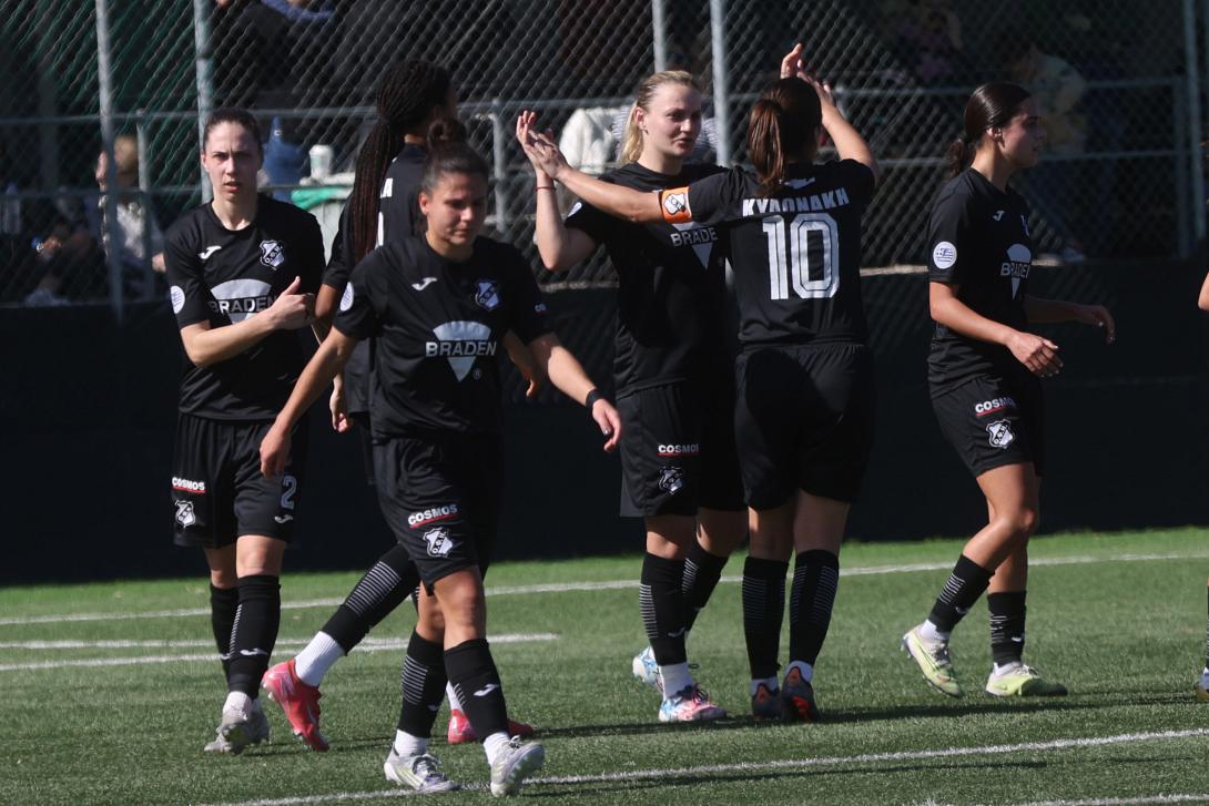 ΟΦΗ ΓΥΝΑΙΚΕΣ