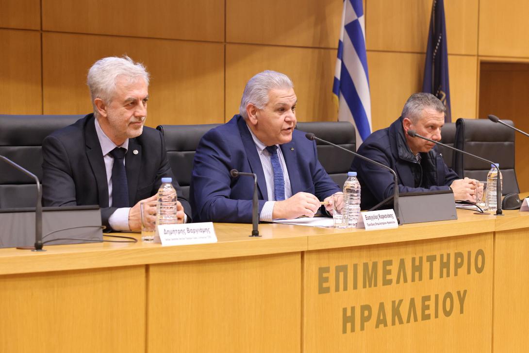 Επιμελητήριο Ηρακλείου: Εκδήλωση για τη Λειψυδρία