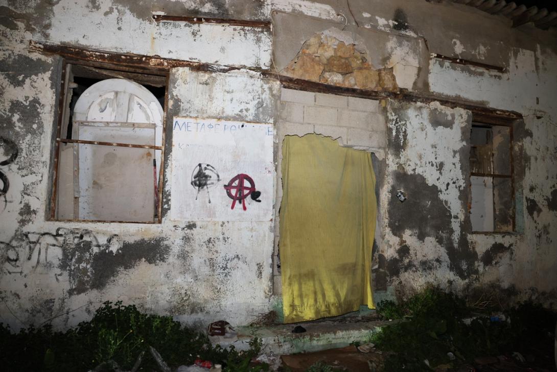 εγκαταλελειμμένο κτίσμα - Καμίνια 