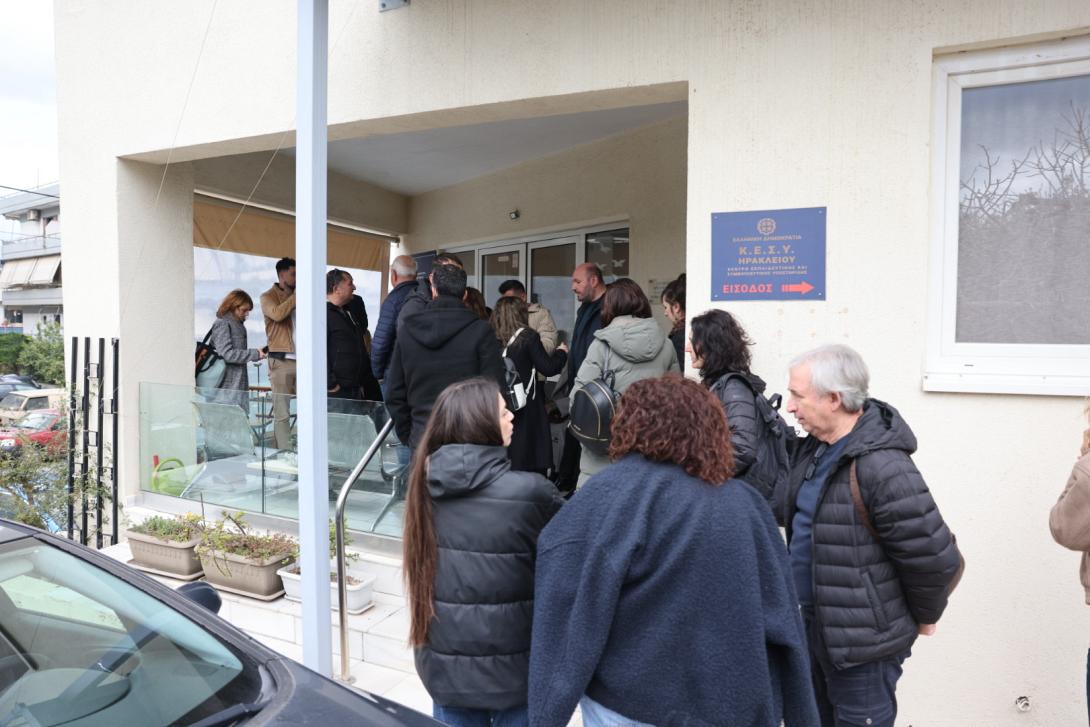 διαμαρτυρία εκπαιδευτικοί 