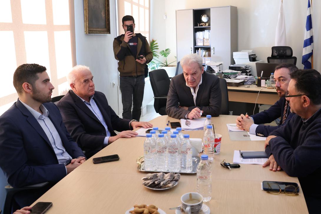 συσκεψη Λότζια