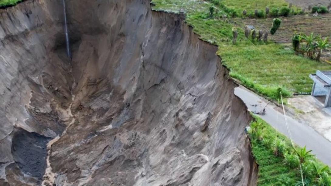 καταβοθρα ινδονησια