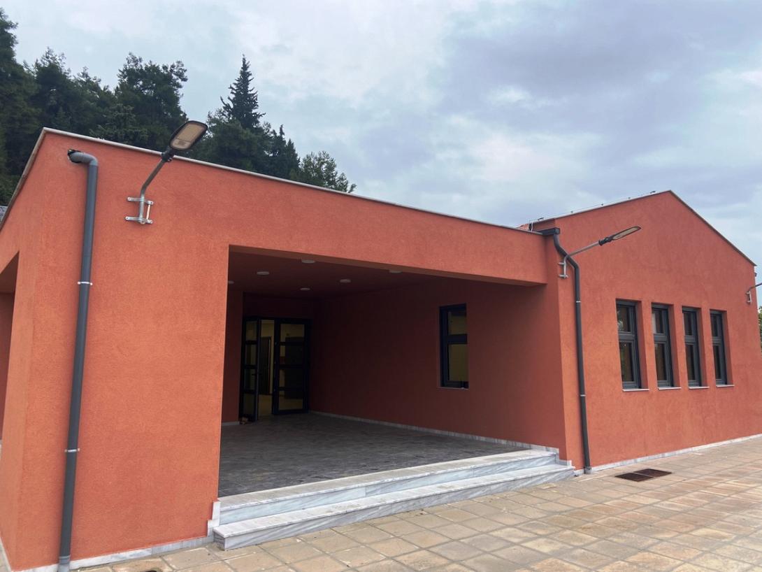 τρίκαλα σχολείο