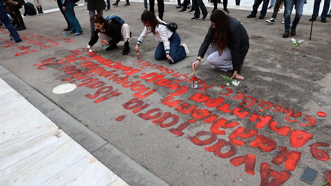 Τέμπη - Διαμαρτυρία 