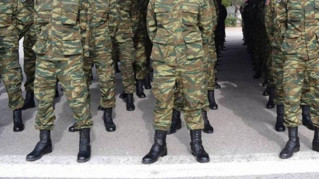 ΣΤΡΑΤΙΩΤΗΣ 