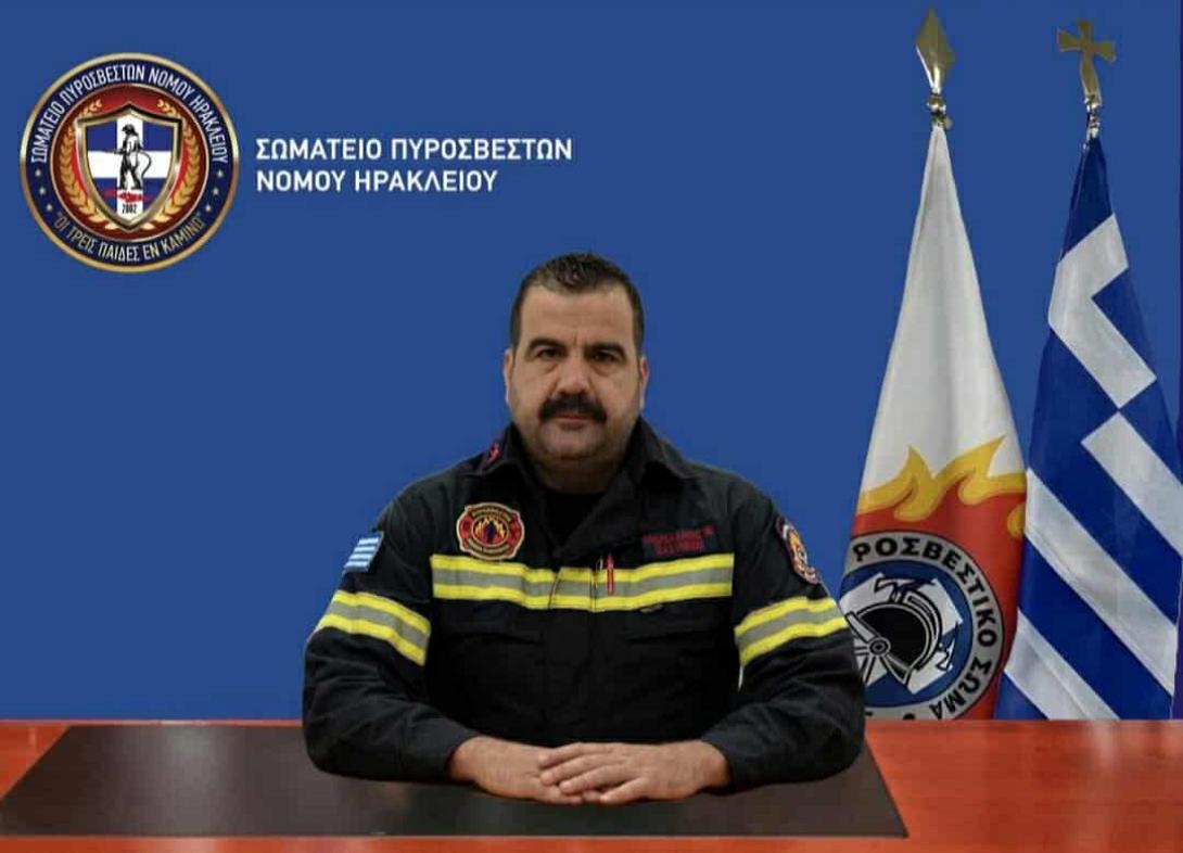 Βασίλης Ανδρεαδάκης