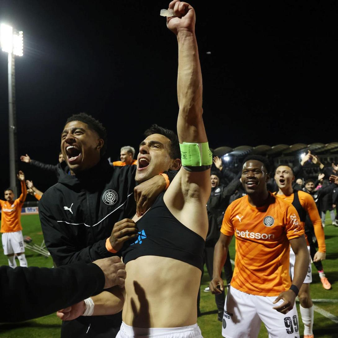 ΟΦΗ ΠΑΝΗΓΥΡΙΑ