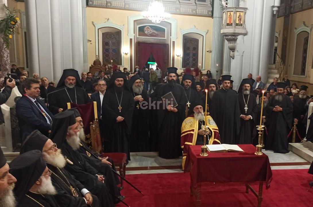 Μέγα Μήνυμα νέου Μητροπολίτη 