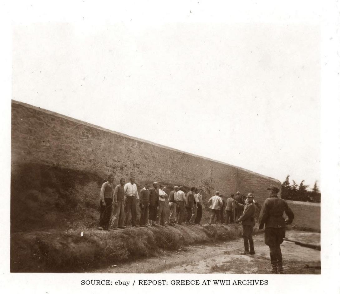 εκτελεση κομμουνιστων