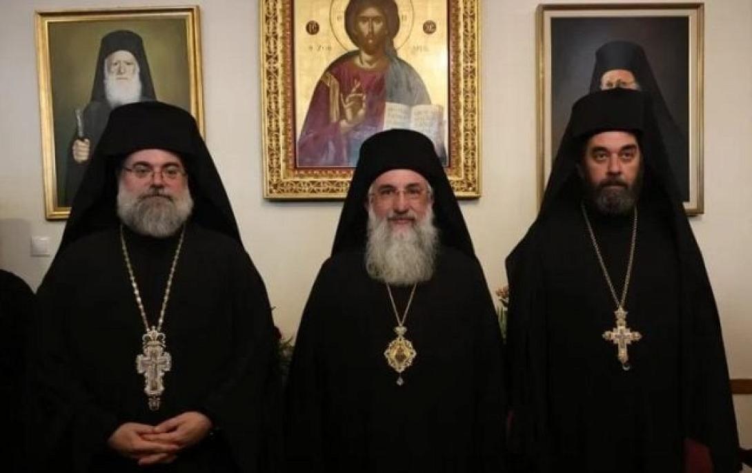 τιτος - ευγενιος - ιωακειμ