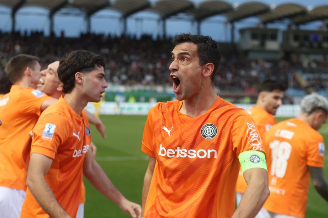 ΟΦΗ ΠΑΝΗΓΥΡΙΑ