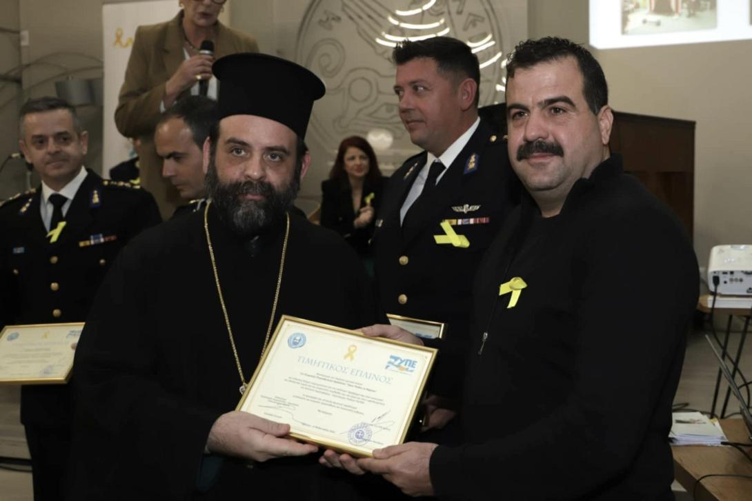 ανδρεαδακης επαινος