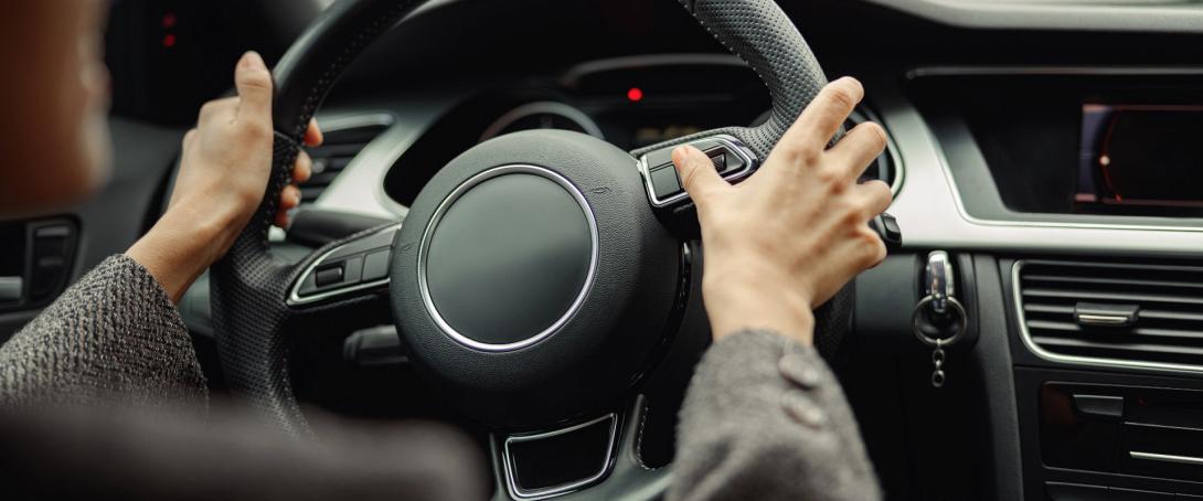 αυτοκίνητο