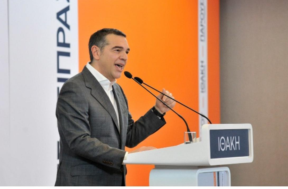 Αλεξης Τσίπρας