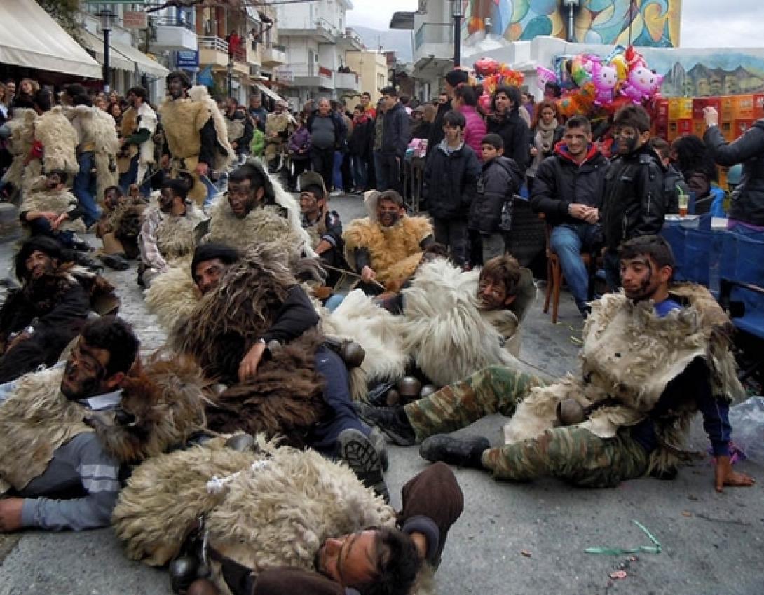 Αποκριγιώματα
