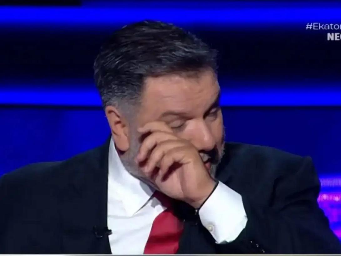 αρναουτογλου