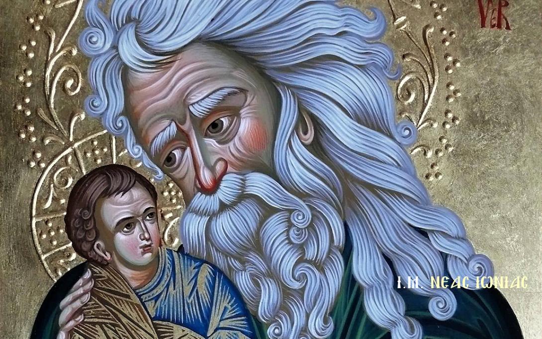 δικαιος συμεων