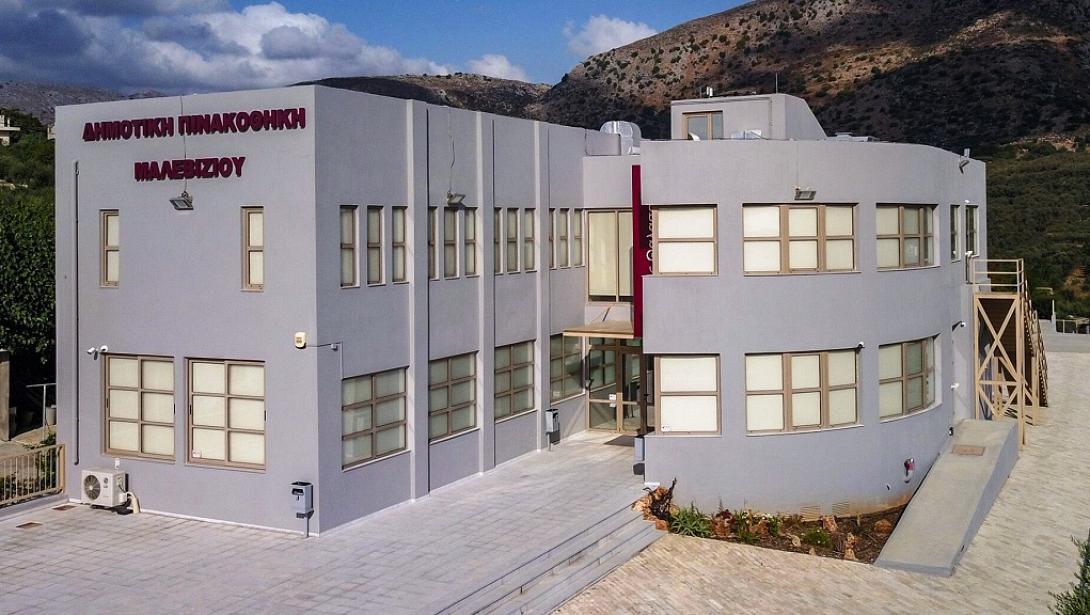 πινακοθηκη μελεβιζιου