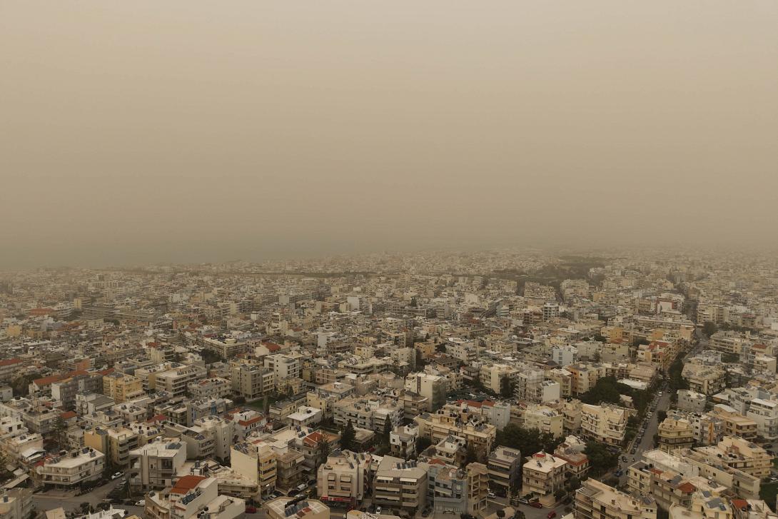ηράκλειο σκόνη
