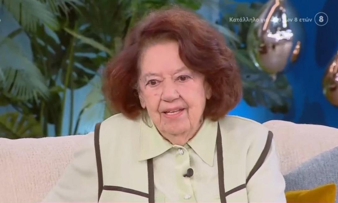 κωνσταντάρου