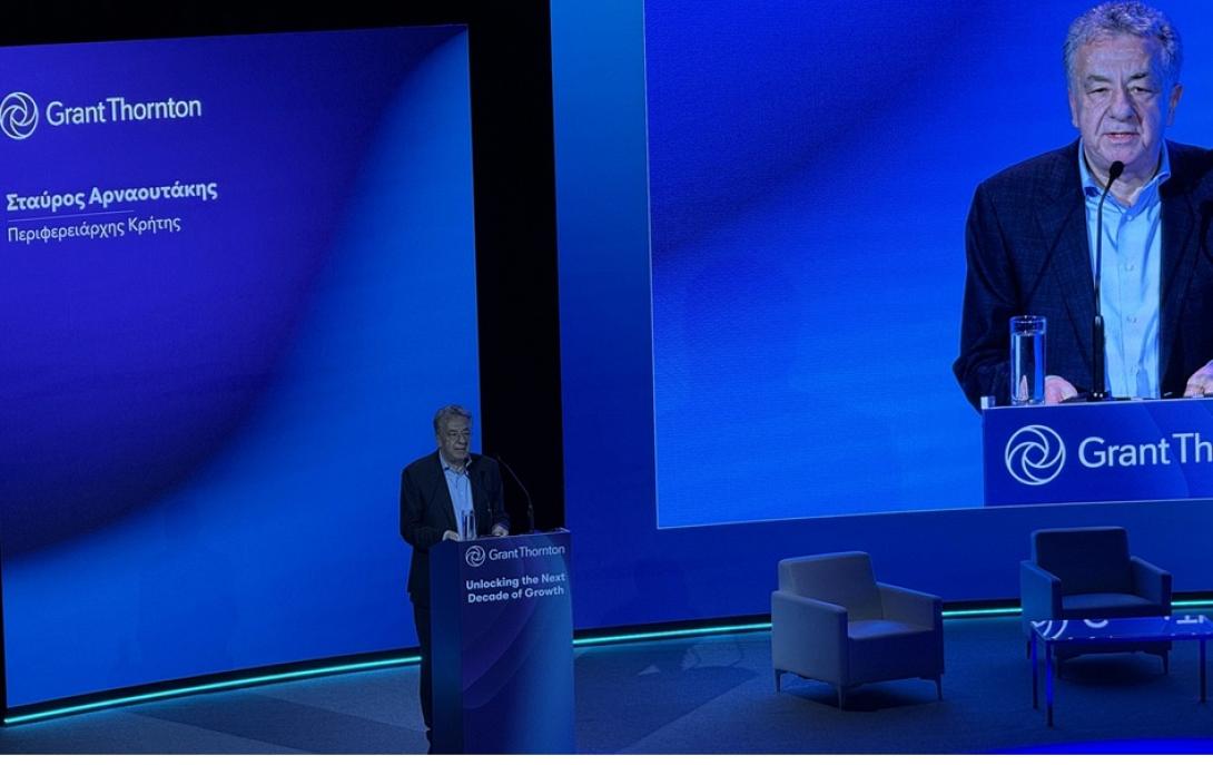 Σταύρος Αρναουτάκης 