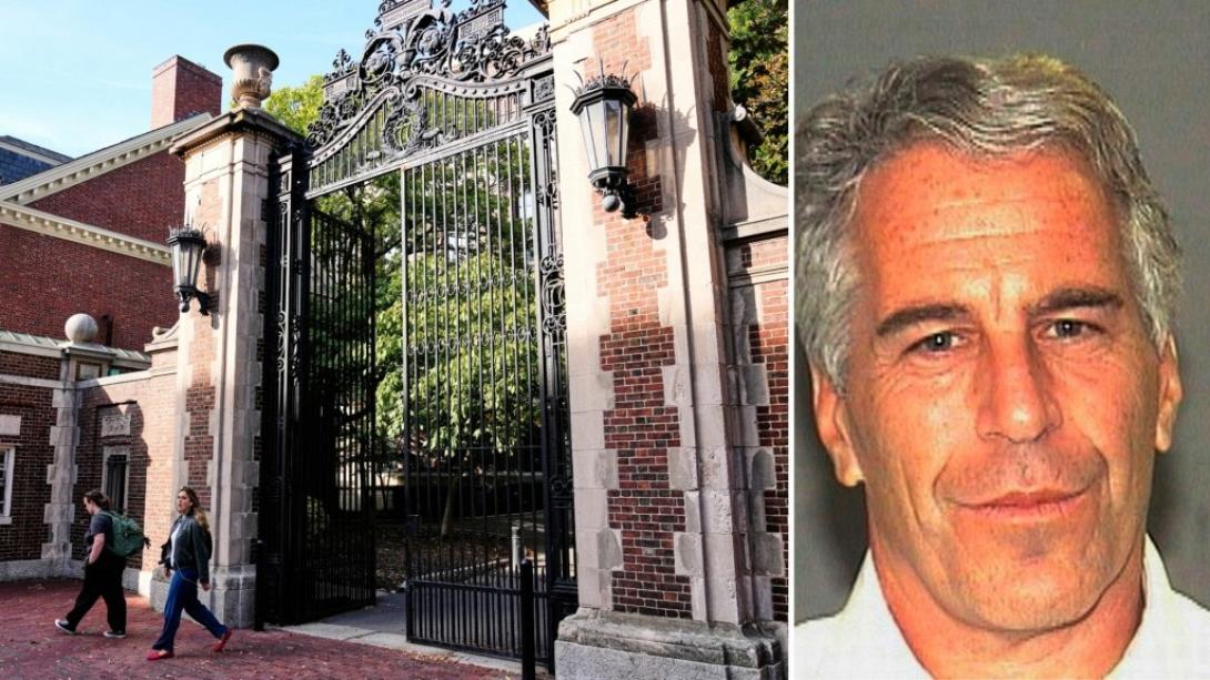 Τζέφρι Έπσταϊν