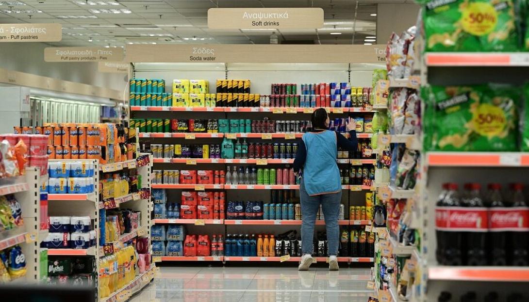 ΕΡΓΑΖΟΜΕΝΗ ΣΟΥΠΕΡ ΜΑΡΚΕΤ