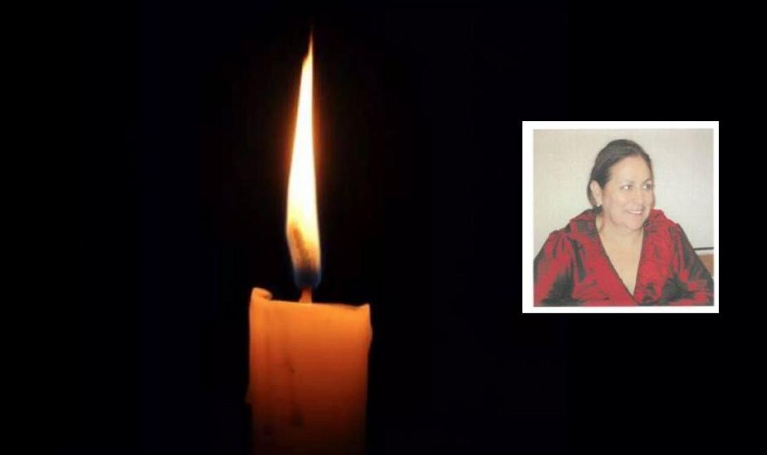 ΦΑΣΟΥΛΑΚΗ ΚΗΔΕΙΑ